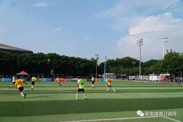 杏彩体育·(中国)官方网站 - XC SPORTSAPP界面展示